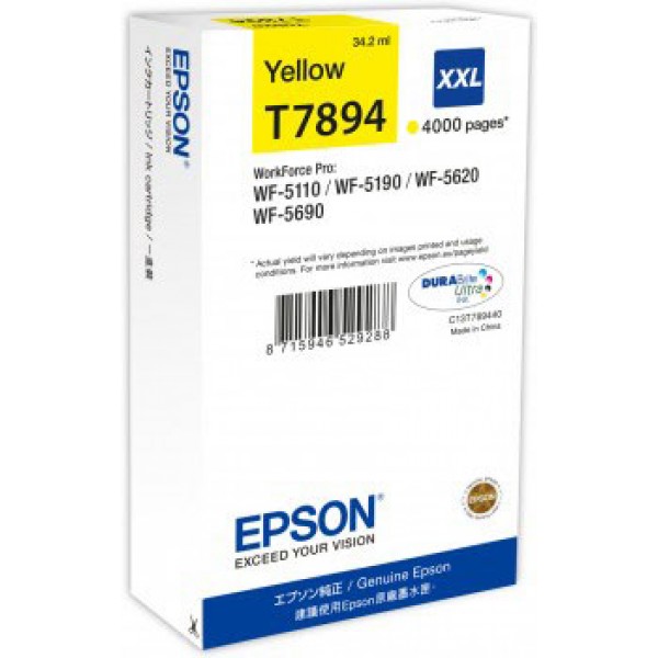 T7894 serbatoio giallo colore giallo
