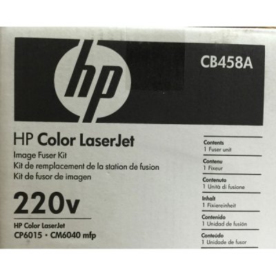 Fusore HP CB458A originale