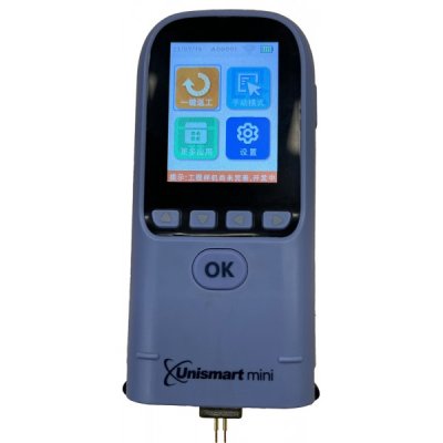 Unismart mini - programmatore di chip per toner