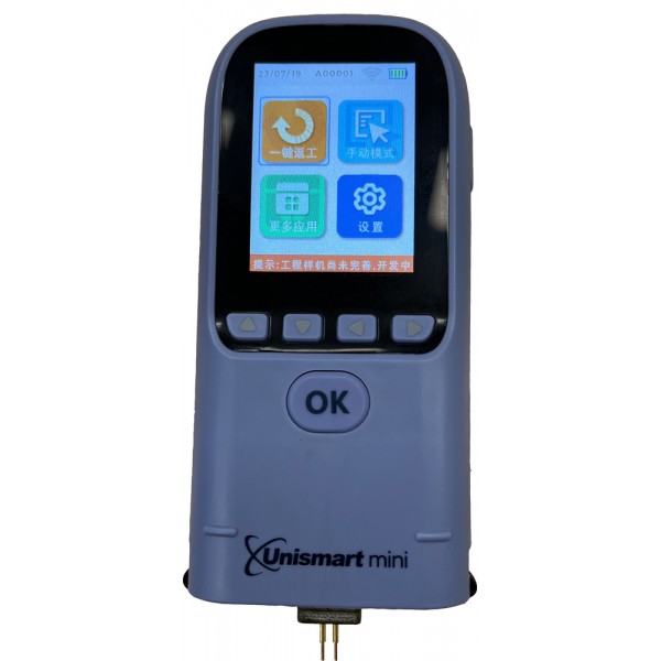 Unismart mini - programmatore di chip per toner