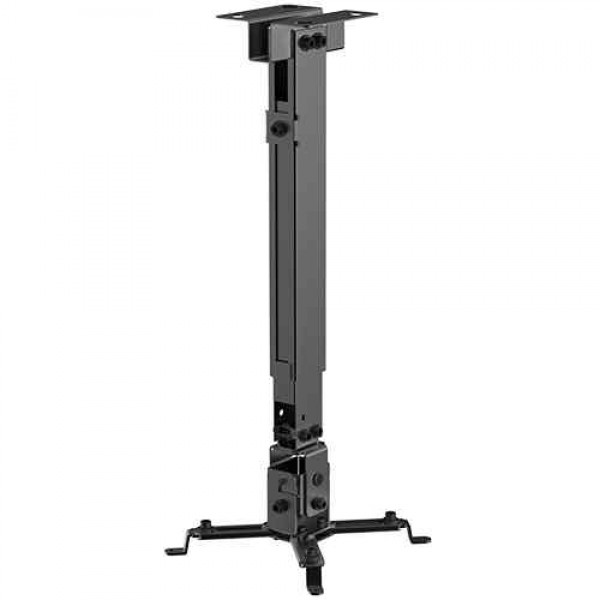 LINK supporto da parete o soffitto per proiettori con capacità massima fino a 20kg, regolabile in altezza da 43cm a 65cm