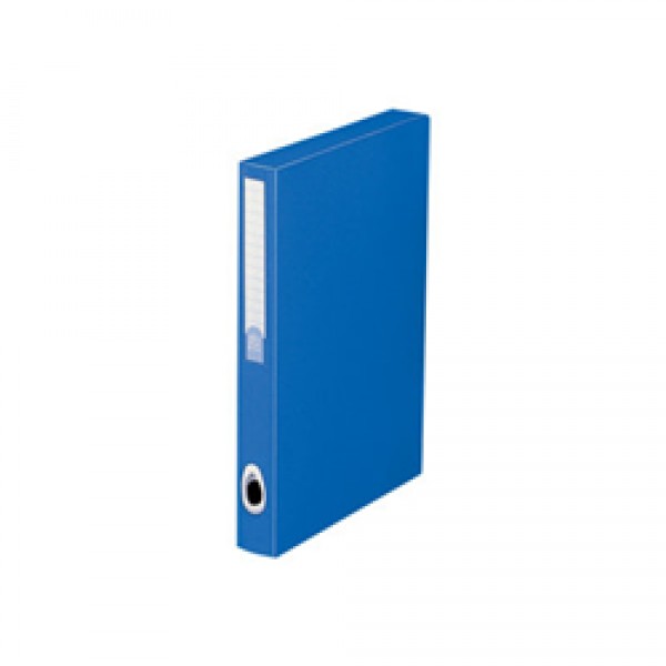Plus - scatola progetti colore azzurro