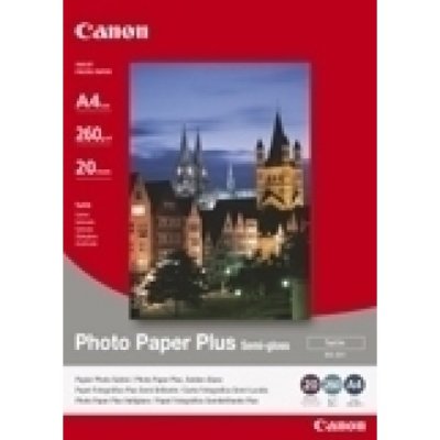 Sg 201 - carta fotografica a4 grammatura 260gr