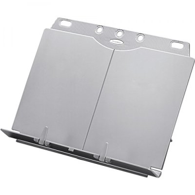 Leggio book-lift a cavalletto colore argento