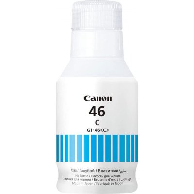Gi46c cartuccia ciano colore ciano