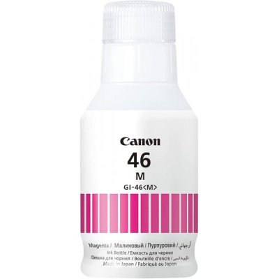 Gi46m cartuccia magenta colore magenta